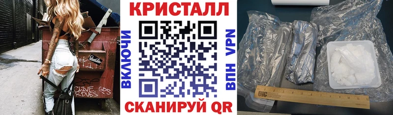 Амфетамин Розовый ОМГ ОМГ зеркало Фатеж