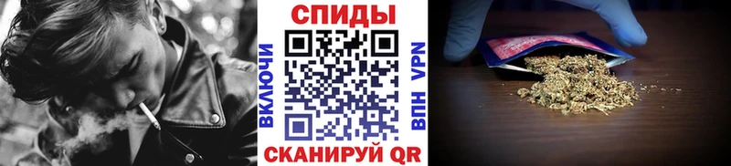 купить наркотики сайты  Фатеж  Бутират Butirat 