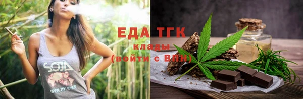 МДМА Покачи