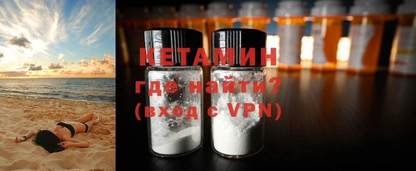 гашишное масло Вяземский