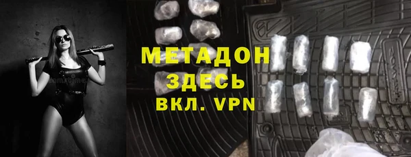 прущие крисы Вязники