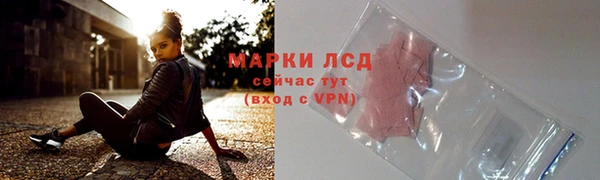 гашишное масло Вяземский