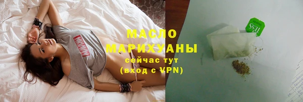 прущие крисы Вязники