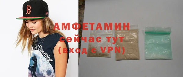 прущие крисы Вязники
