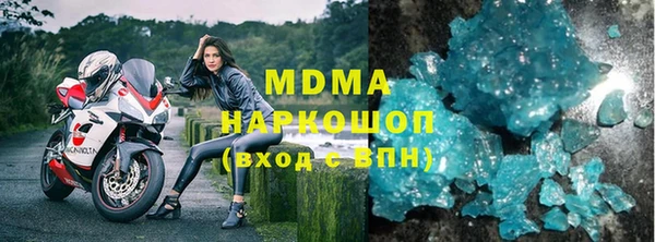 прущие крисы Вязники