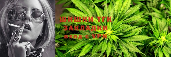 spice Покров