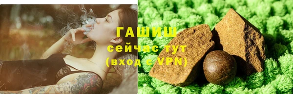 тгк Вязьма