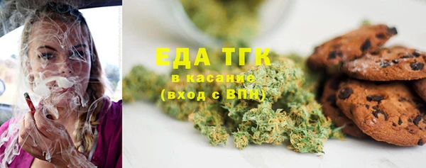 прущие крисы Вязники