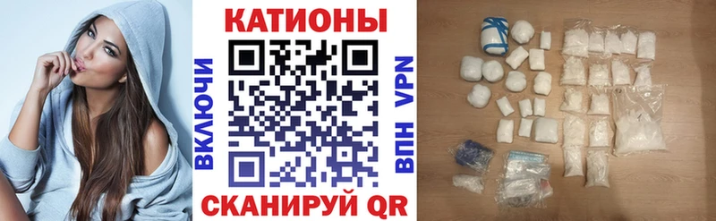 МЕФ мука цены Фатеж
