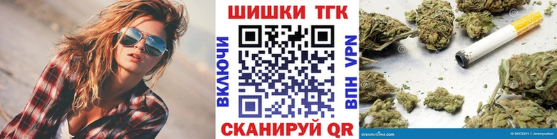 ссылка на мегу ТОР  дарнет шоп  Фатеж  Канабис Amnesia 
